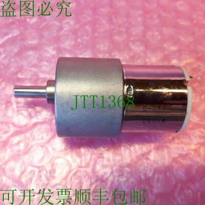 原装供应【批量5】沙洋12V直流齿轮电机编码器RB350300-30Q01