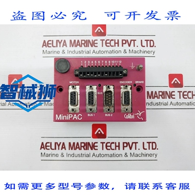 原装供应 GUNDA ELETTRONICO PAC00N.0.3.SMB 控制电机 PASSO-PAS