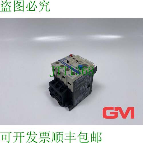 原装供应 Relè Protezione Motore LR2K0307 热过
