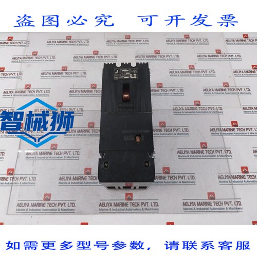 原装供应 A3716FUZ 断路器 380V 160A 50Hz IP30 650A