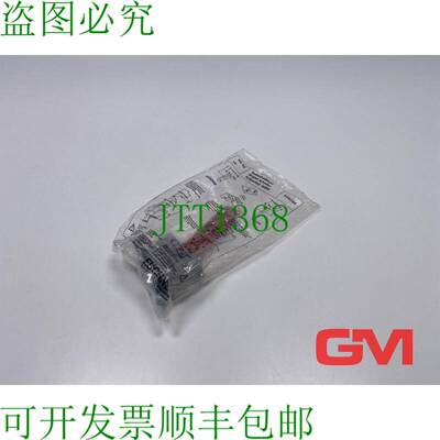 原装供应EUCHNER Radiusbet?tiger SX 024298 铰接Attuatore（Nz.
