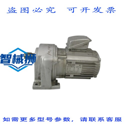 现货供应 MGX2MS04A080AZ 200V 2A NSNP