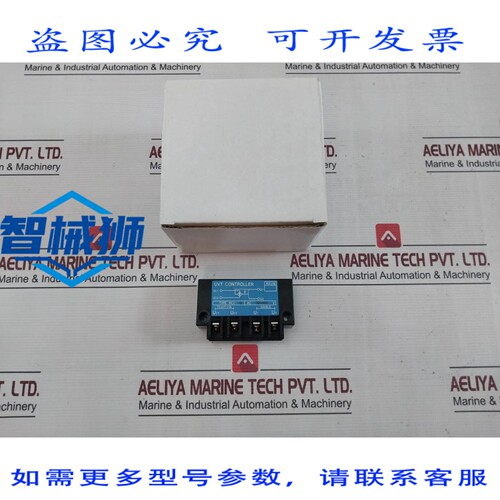 原装供应 CONTROLLORE TERASAKI ELETTRICO HCU-Q UVT AC 380-450