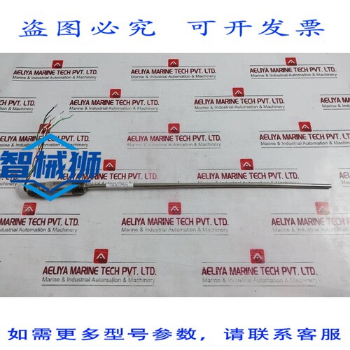 原装供应 TRASMETTORE DI PRESSI 罗斯蒙特 2078N25C30A100F24 TU