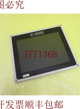 原装供应NEC NL10276BC24-13C_5-6060面板液晶屏_6个月10671