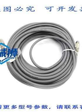 原装供应 COGNEX 185-0262R 849010305 30V NSNP