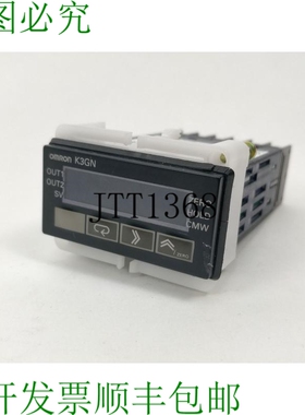 K3GN-NDT1-FLK DC24V数字面板仪表