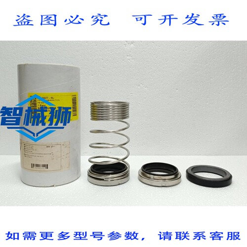 原装供应 FLOWSERVE 20077-063 P1U-18059 PAC SEAL 机械泵件