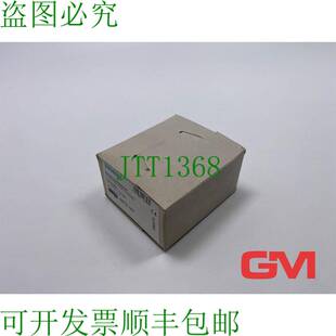原装供应Ve 9x Terminales de Conexión 5ST2167 para Distribu
