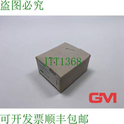 原装供应Ve 9x Terminales de Conexión 5ST2167 para Distribu