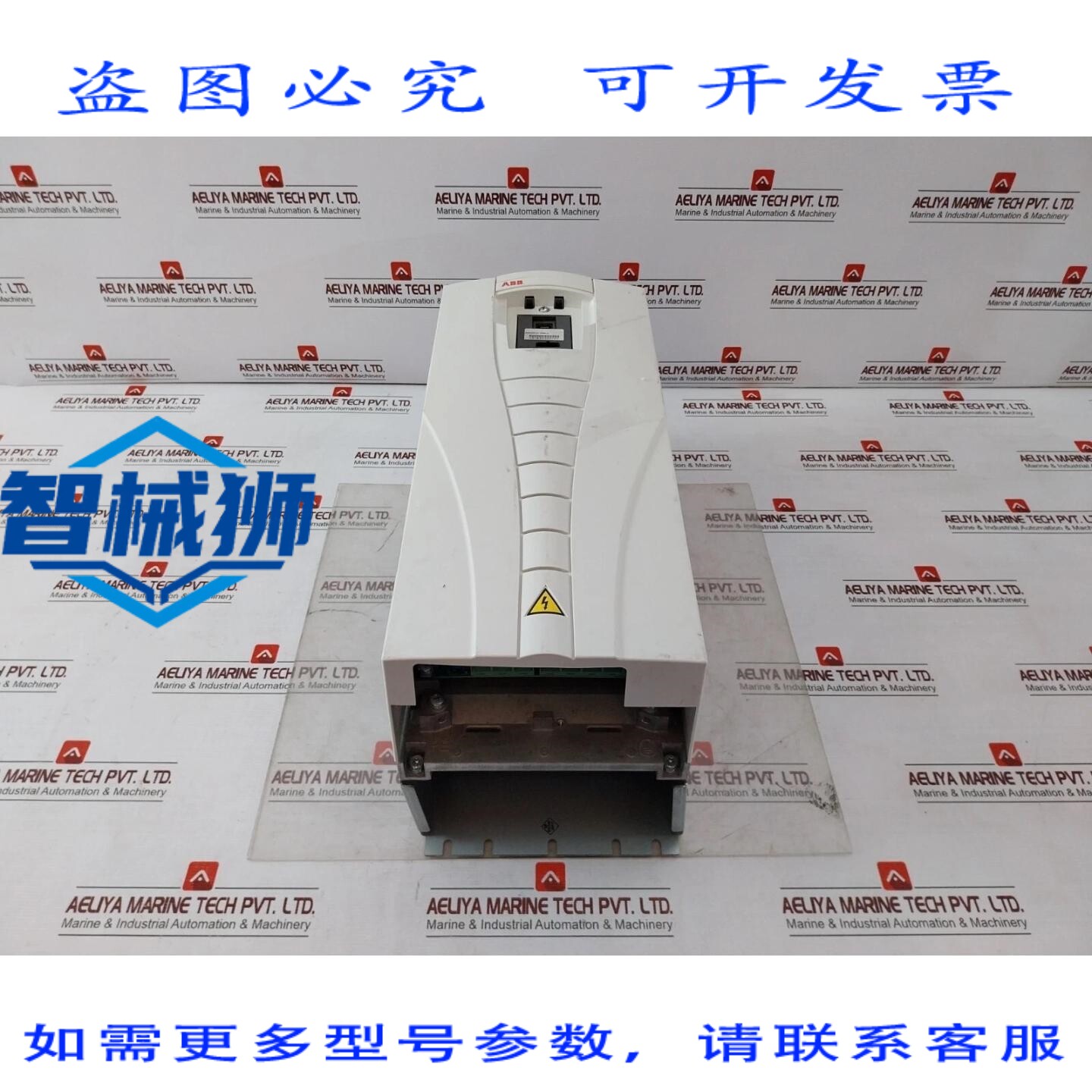 原装供应 ACS550-01-038A-4 电力变压器 380-480 V 38/31 A 18.5/