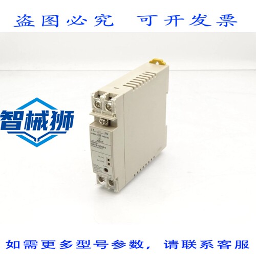 现货供应 S8VS-03024 电源