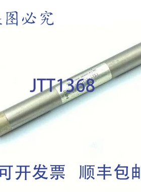 原装供应TBA905-54-8SI TELONIC 865-938MHz SMA 905MHz 带通滤波