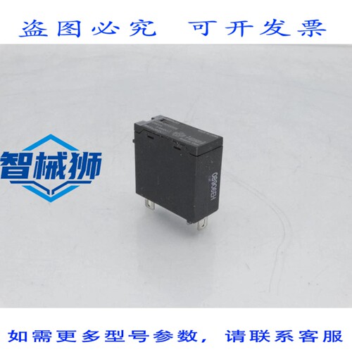 现货供应 G3R-ODX02SN-5/24DC 继电器