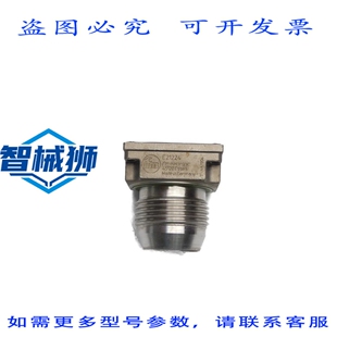 原装供应 IFM EFECTOR E21224 UNMP
