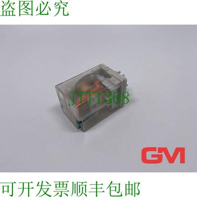 原装供应Tele Relés Industriales RT 2.3.024LD Industrial Rel