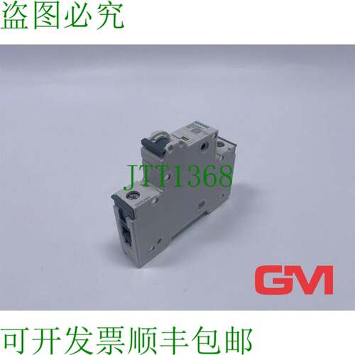 原装供应Leistungsschutzschalter 5SY4102-7 断路器 1-polig 2 A