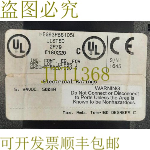原装供应FANUC HE693PBS105L 上市 2P79 PROFIBUS DP 从站