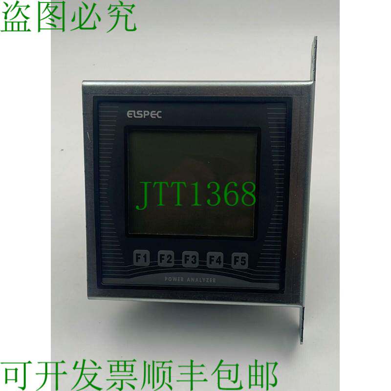 原装供应Elspec 均衡器 EQC3031-2W 电力分析仪 230v 50/60 Hz 原