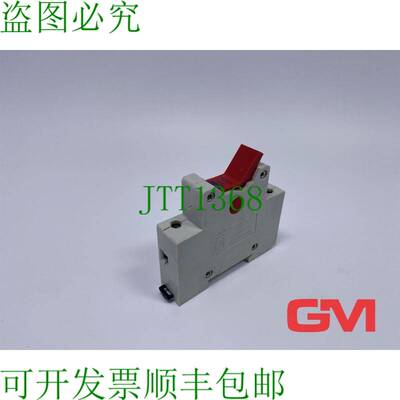 原装供应Proteus 保护器 FC030 30A Cartouche 保险丝支架 240 V