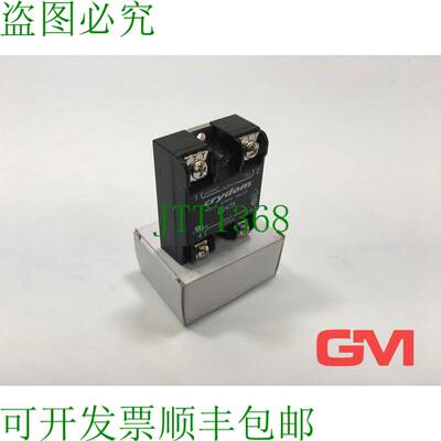 原装供应Crydom 继电器 D2475 静态固态继电器 75 A 输出：240V A