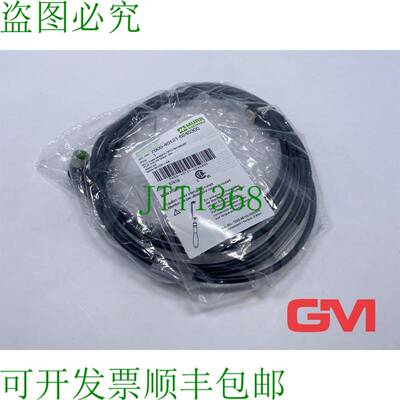 原装供应Murr 传感器连接器 7000-40121-6240300 传感器电缆 M12