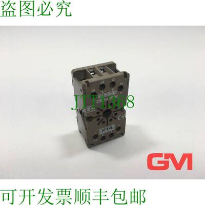 原装供应Kuhnke Zócalo de Relé Z392 Relé Casquillo 10A 380