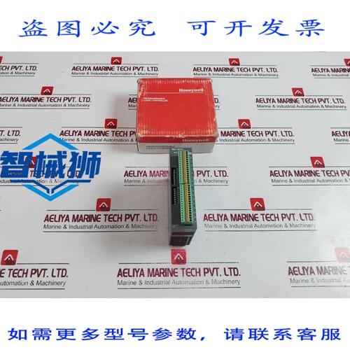 原装供应 2MLF-AD16A 模拟输入模块 5007A1211CC
