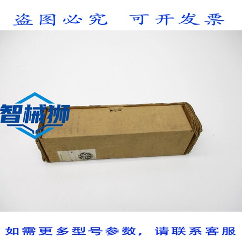 现货供应 9F60BBD002 5.5KV 2EA NSFS