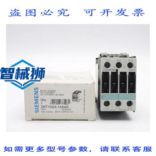 原装供应 3RT1023-1AK60 110/120VAC 40A NSMP