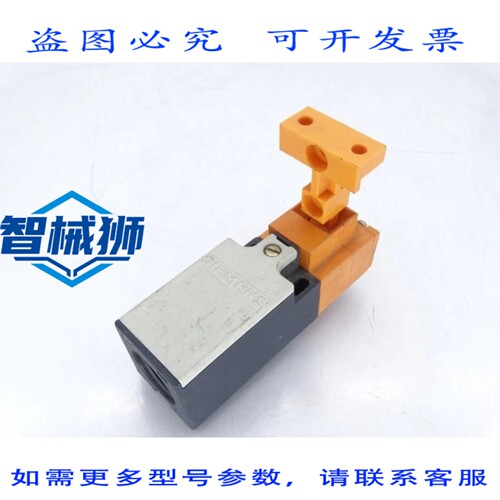 现货供应 3SE3200-0XB 开关