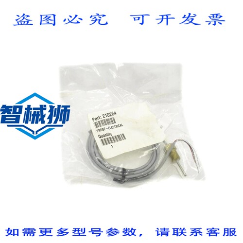 现货供应 加德纳 丹佛 21D264 NSMP
