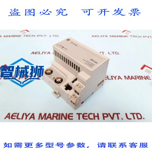 原装供应 ALLEN-BRADLEY 1794-ACNR15 FLEX I/O CONTROLNET 媒体
