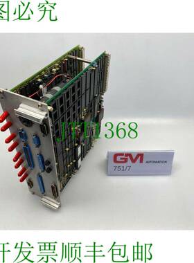 原装供应IQT 350 9404 462 35011 Pmc 1000 Ferromatik 940446235