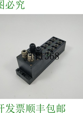 MURR électronique 55453 MBV-P DI16，紧凑型模块