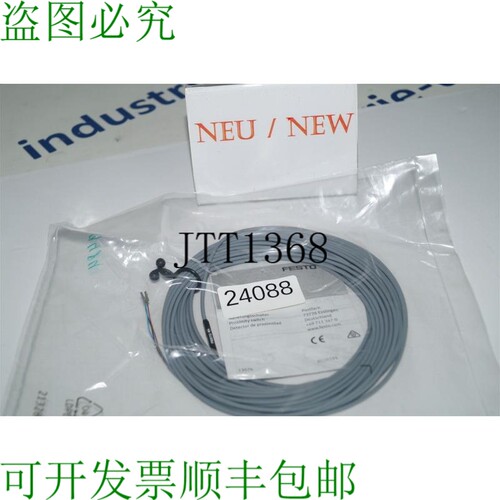 原装供应SME-10M-DS-24V-E10-LN-0E 传感器 551364 SME10MDS24VE1