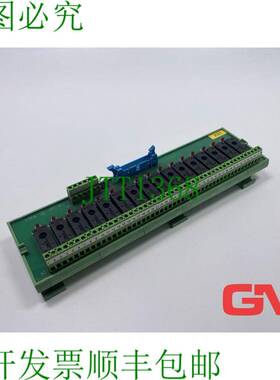 原装供应Nokia-Maillefer 继电器卡 S5RB Oy IEC 继电器板 793127
