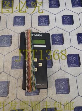 原装供应现代电梯 HHT-2000 WJ10A0826 H