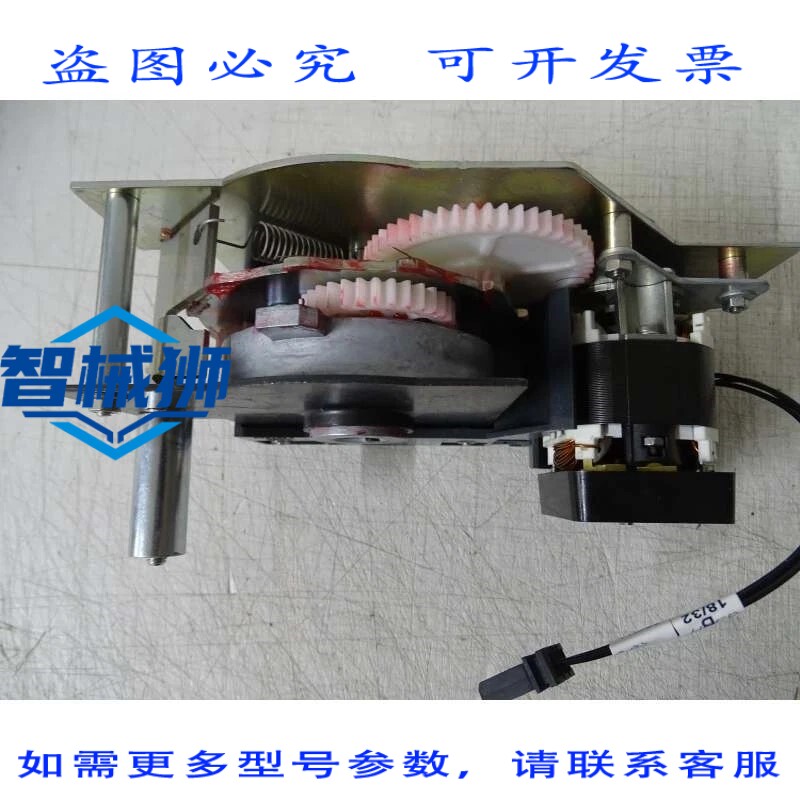 原装供应 LV847888SP MOTEUR ELECTRIQUE 24/30 VCC MASTERPACT M - 实物图