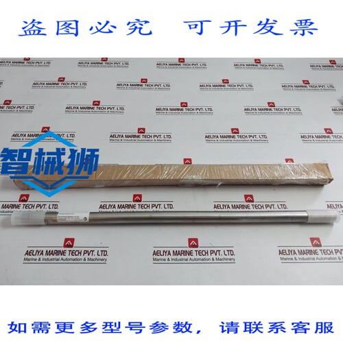 原装供应 DURAG D-ZL SP ZSP AL02-NT 备用喷嘴 油/液化天然气组