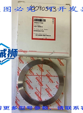 原装供应 FLOWSERVE 3R80277DB 0W4375 用挡圈
