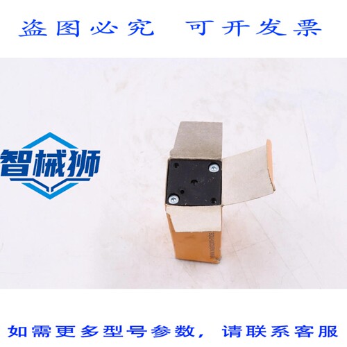 原装供应 WAIRCOM UKC8/25/U 意大利
