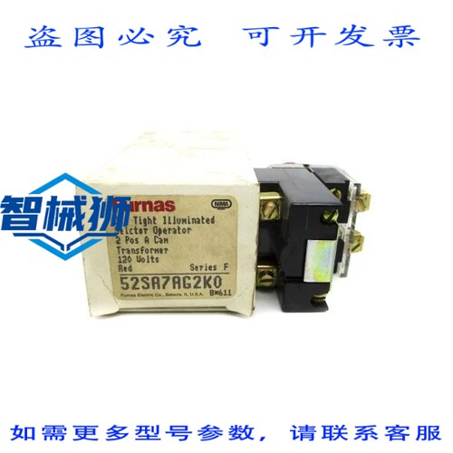 原装供应 FURNAS 52SA7AG2K0 SER.F 120VAC/DC NSMP