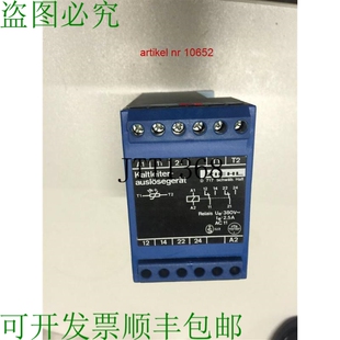 原装供应ZIEHl 冷导体 Aparato de Acci&oacute;n MS 220 Z ms220