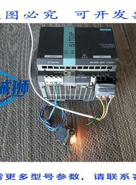 原装供应 6EP1 436-3BA002 400V 24VDC 20A SITOP POWER 10