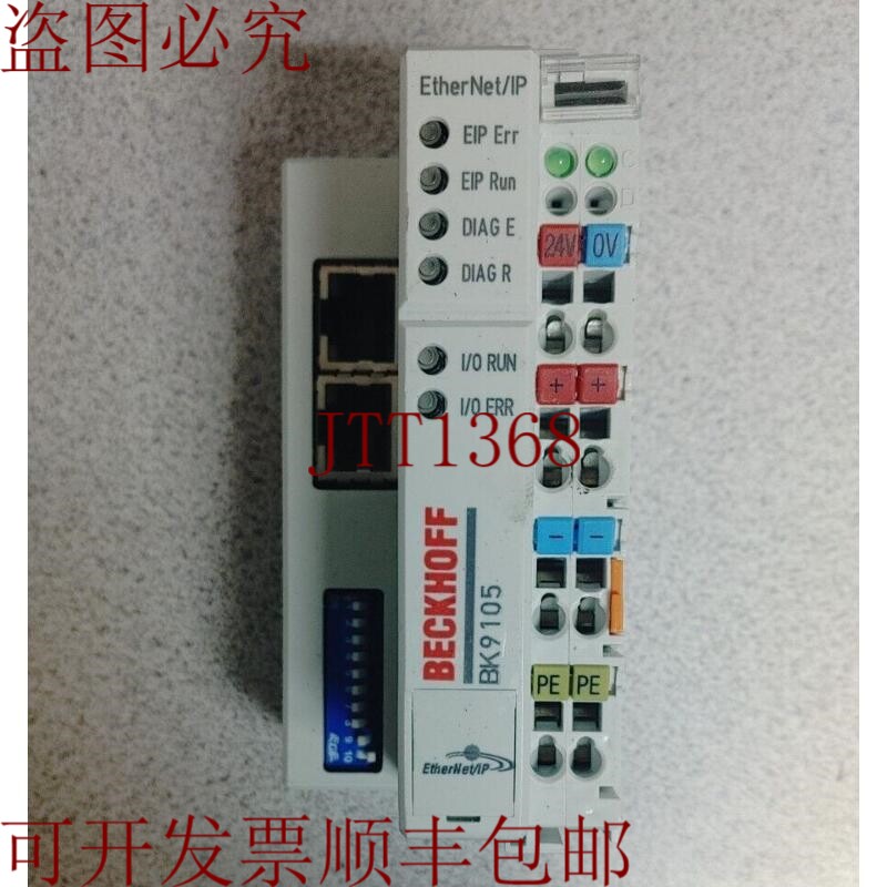 原装供应BECKHOFF KL9105 宽带/IP网关连接器！哇！！
