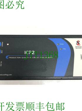 原装供应Softlog Systems ICP2大规模生产内置编程器适用于Microc