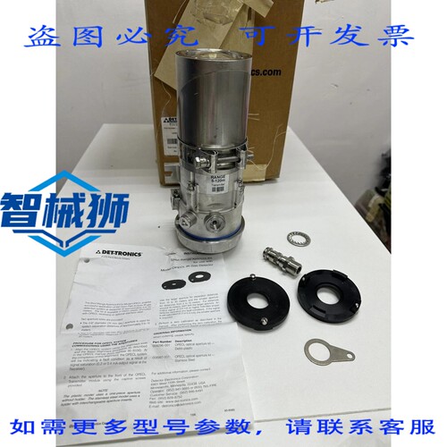 原装供应 DET-TRONICS OPECLS2M00T2T 发射器 P/N011392-257