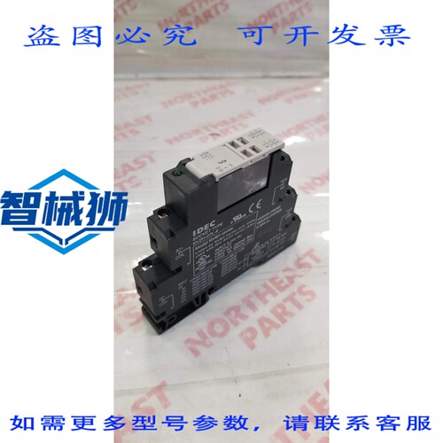 现货供应 IDEC RV8H-1L1-D9