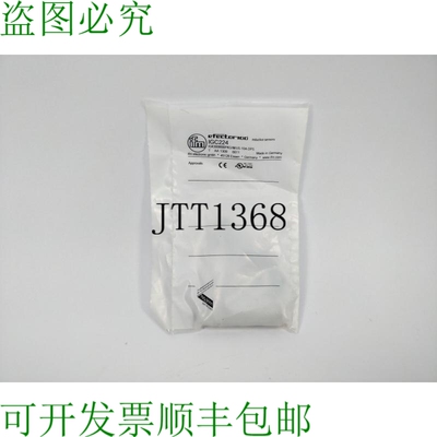 IFM 电子 IGC224 IGK3008BBPKG/M/US-104-DPS 1传感器